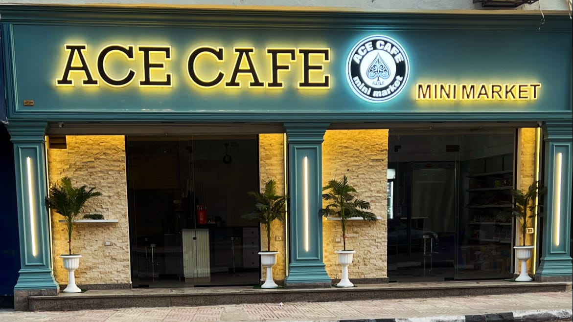 ACE CAFE