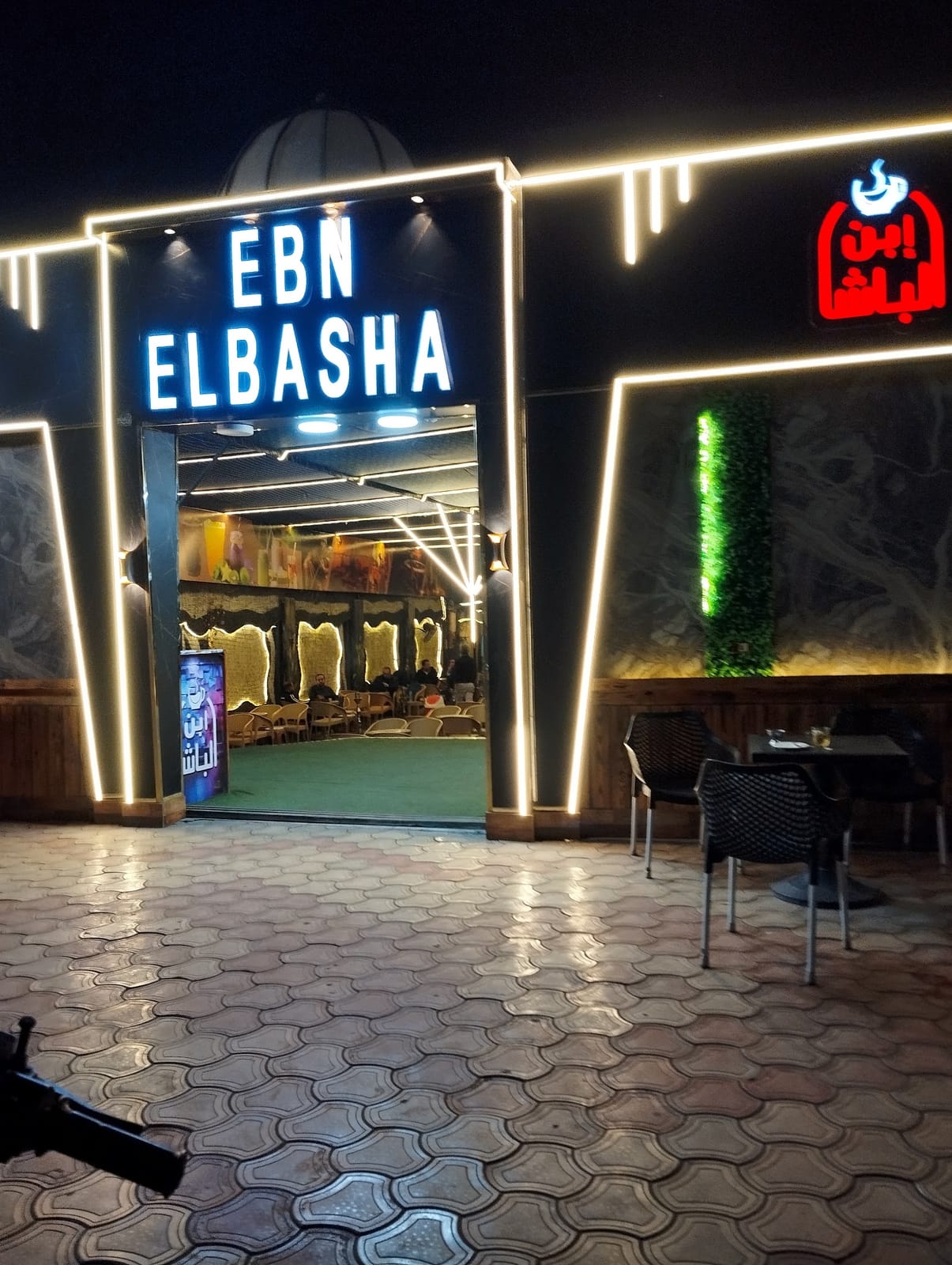 Blue Cafe دله شارع سعد زغلول