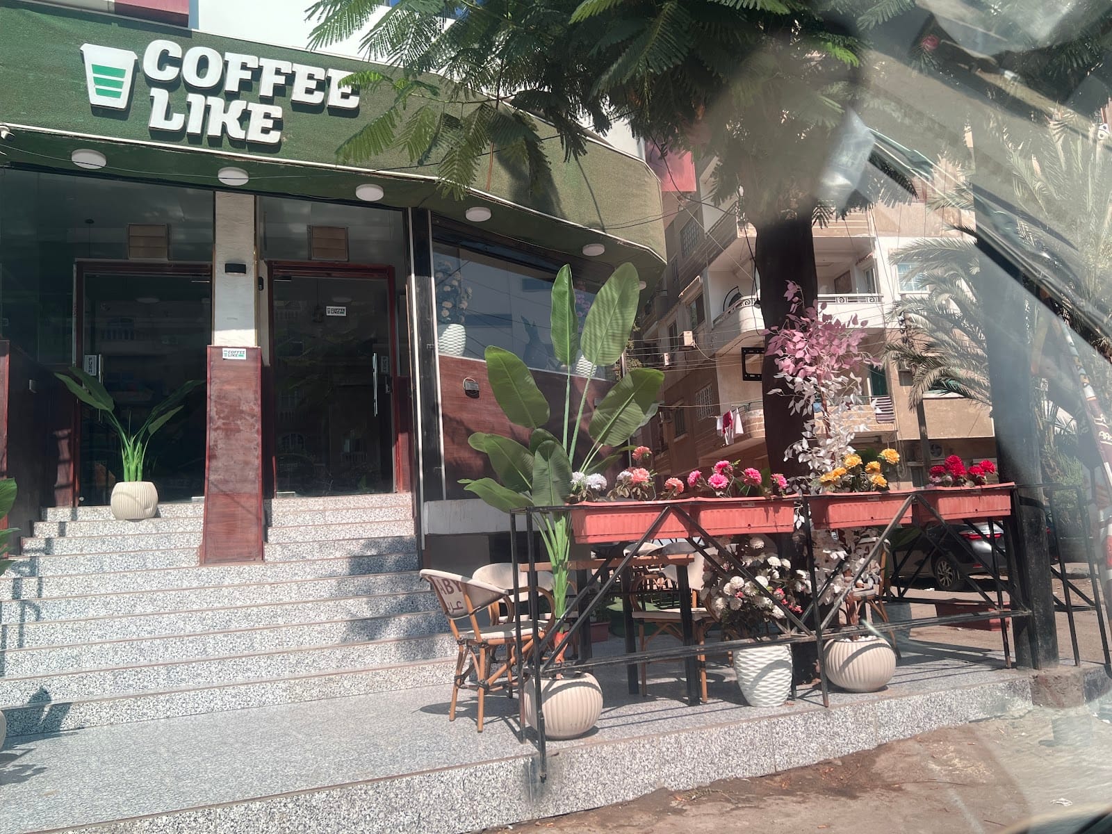 COFFE - كوفي لايك