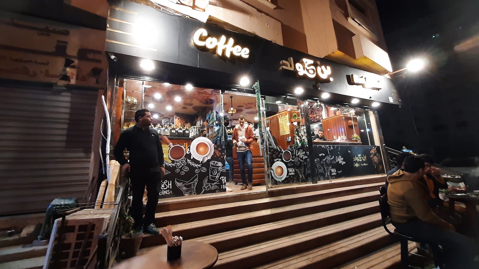 Gold coffee, mini market
