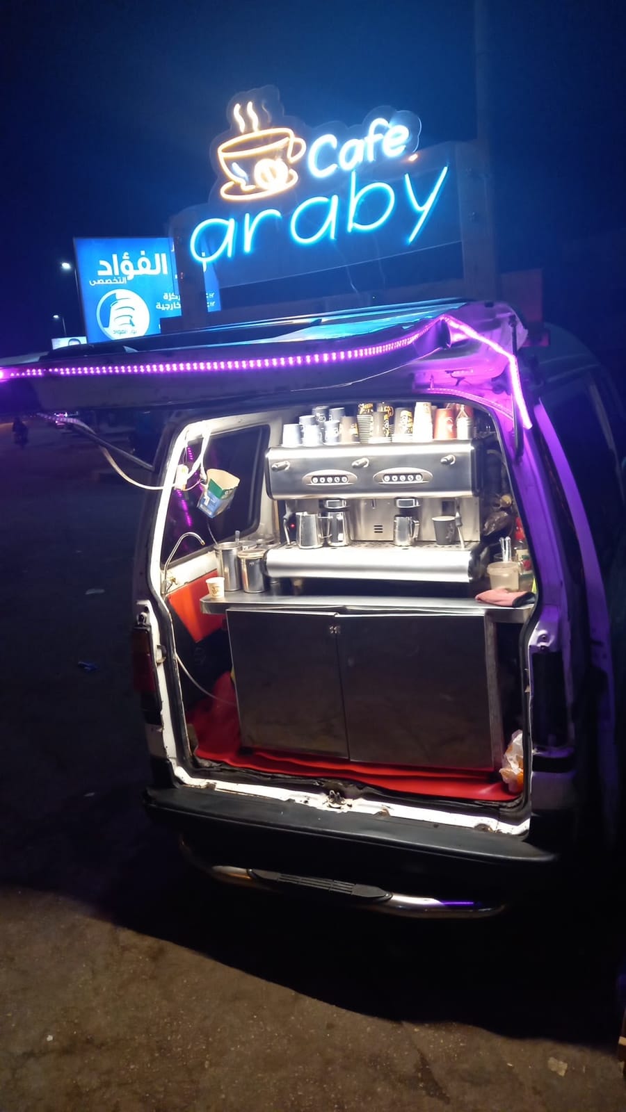Araby Café