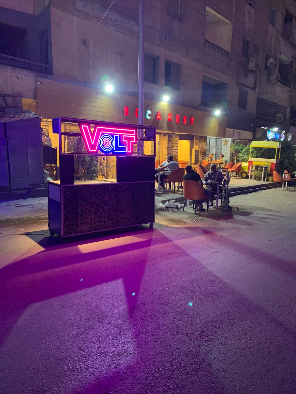 Elmawardi coffee shop