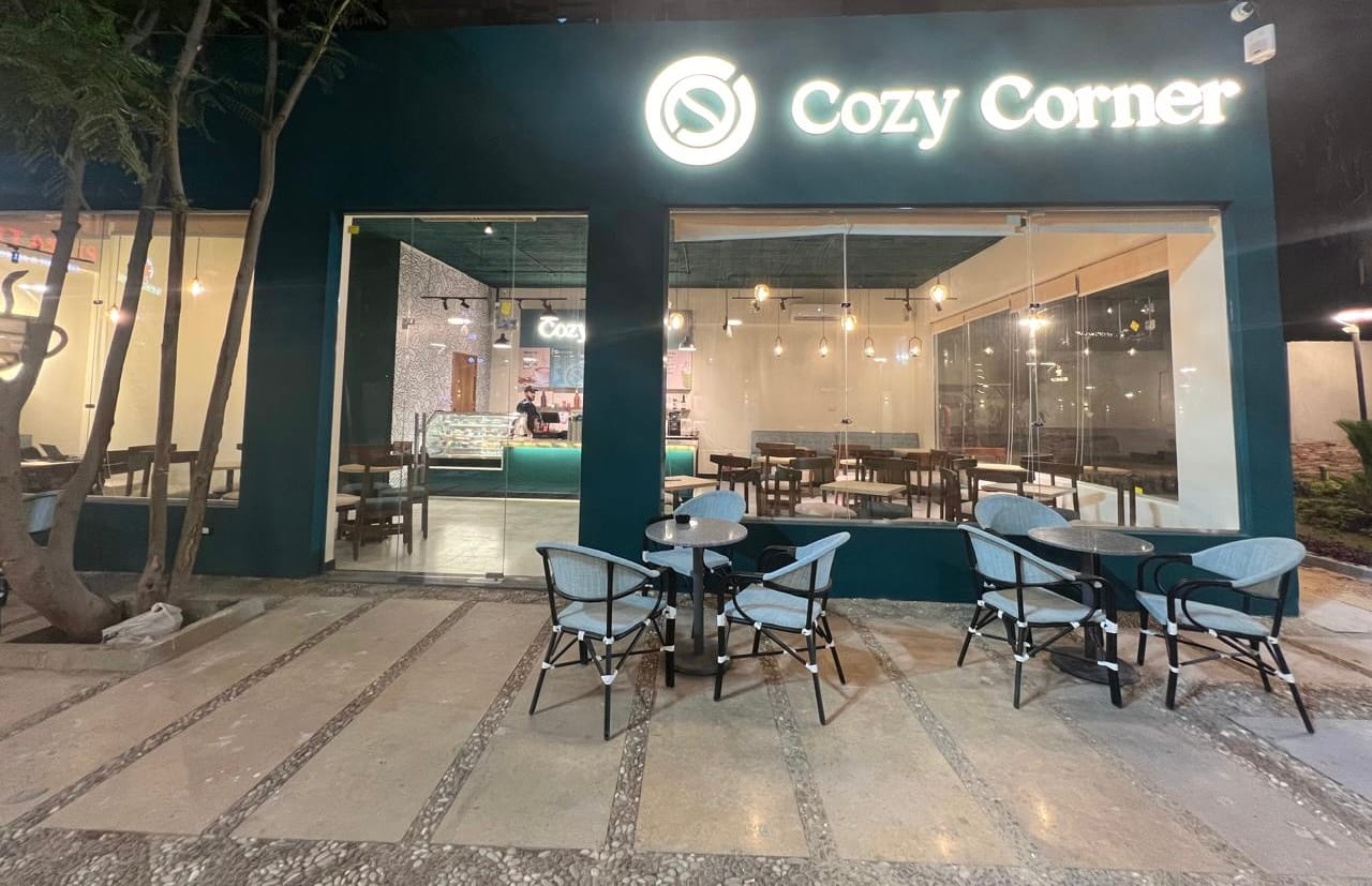 Cozy Corner