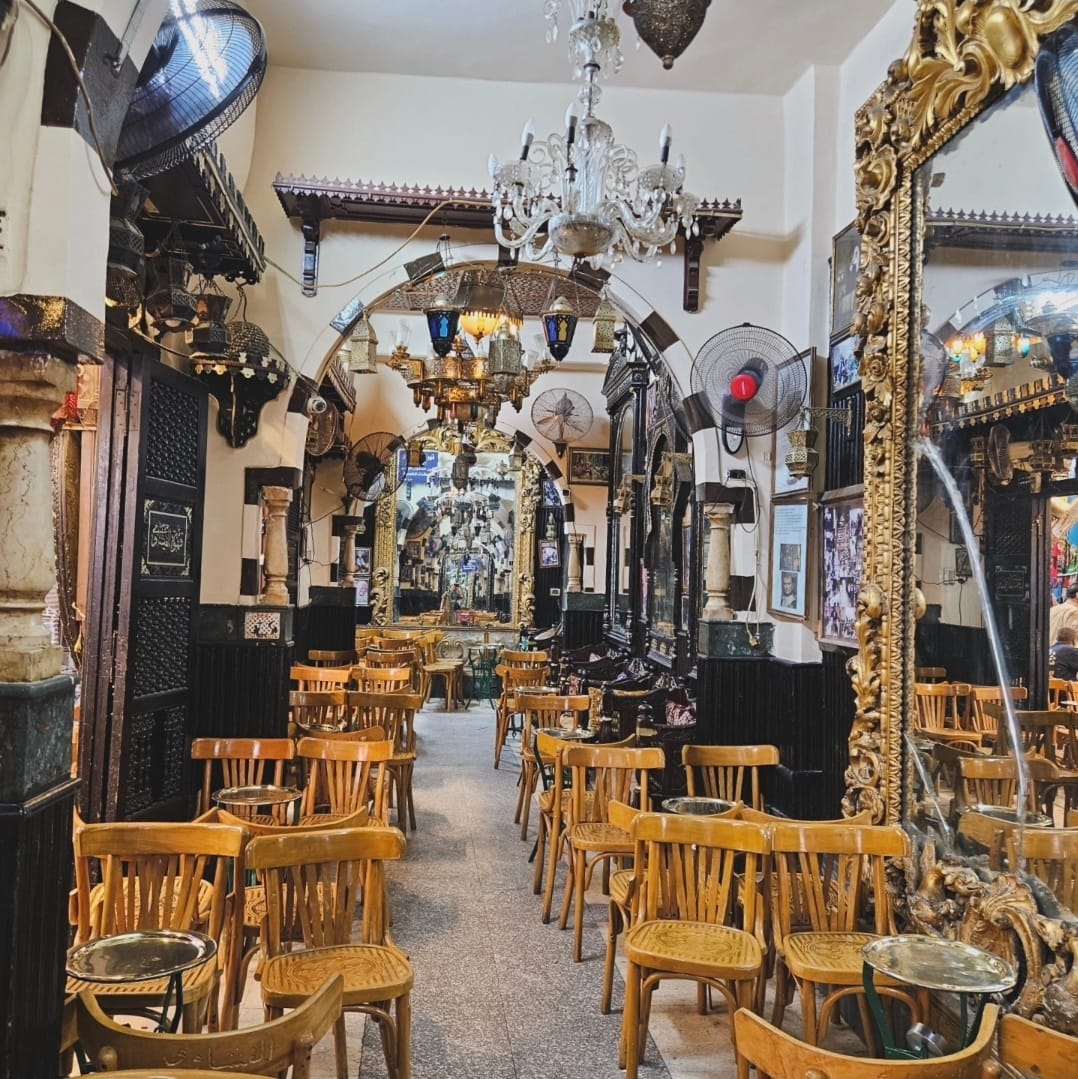 El Fishawy Cafe