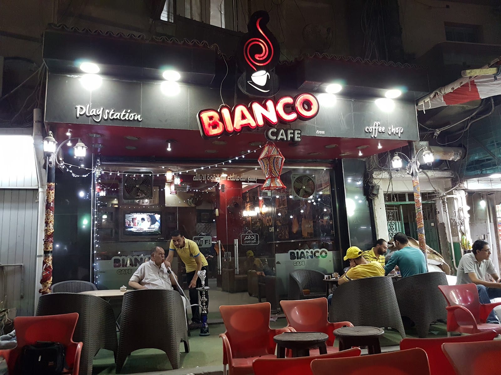 BIANCO CAFE