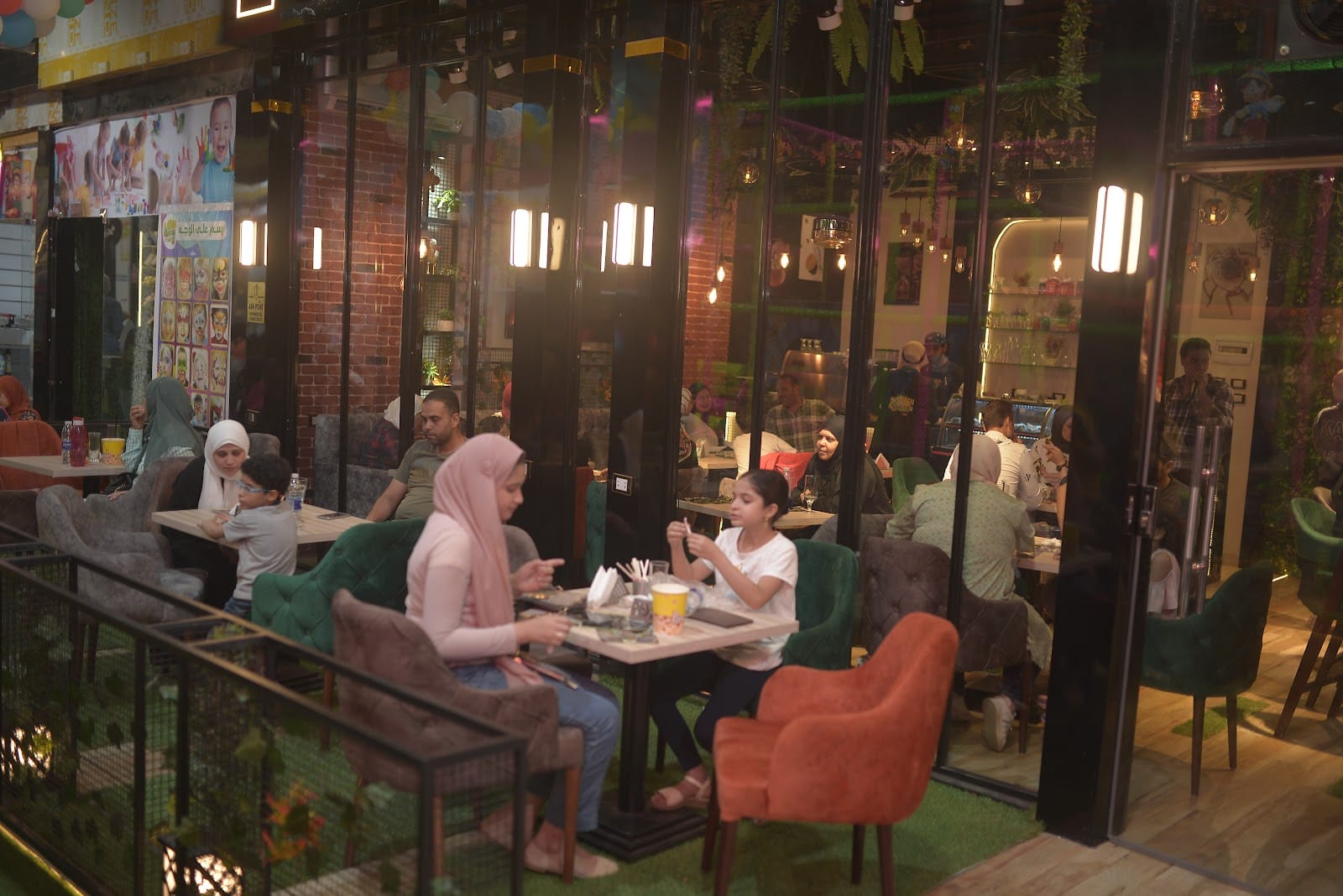 جرين كورنر - المحله الكبرى Green Corner