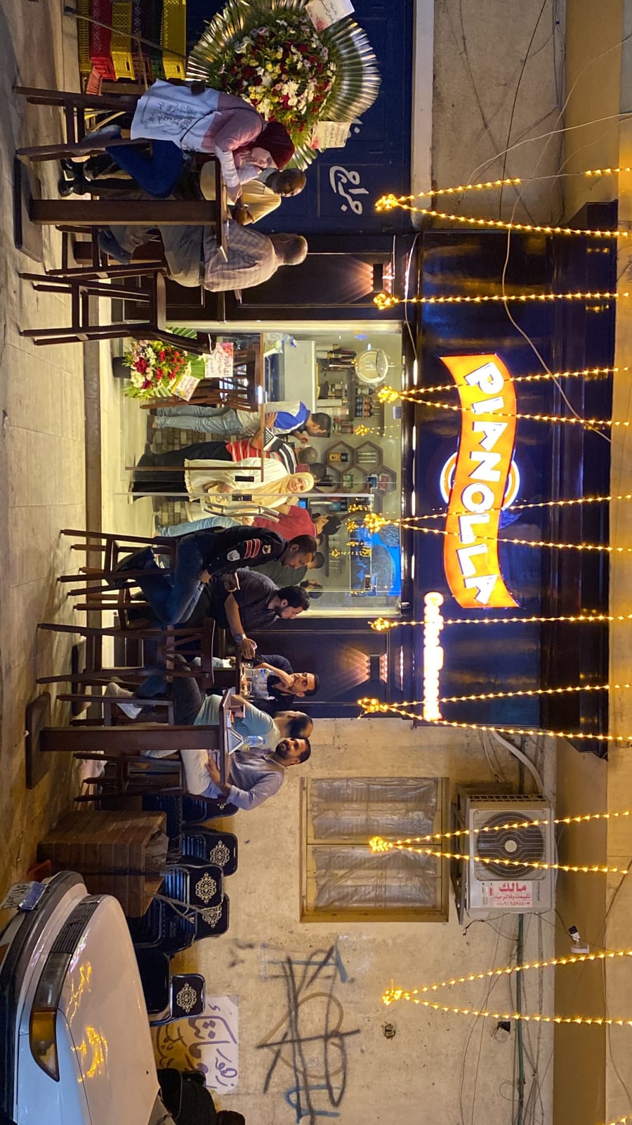 Pianolla