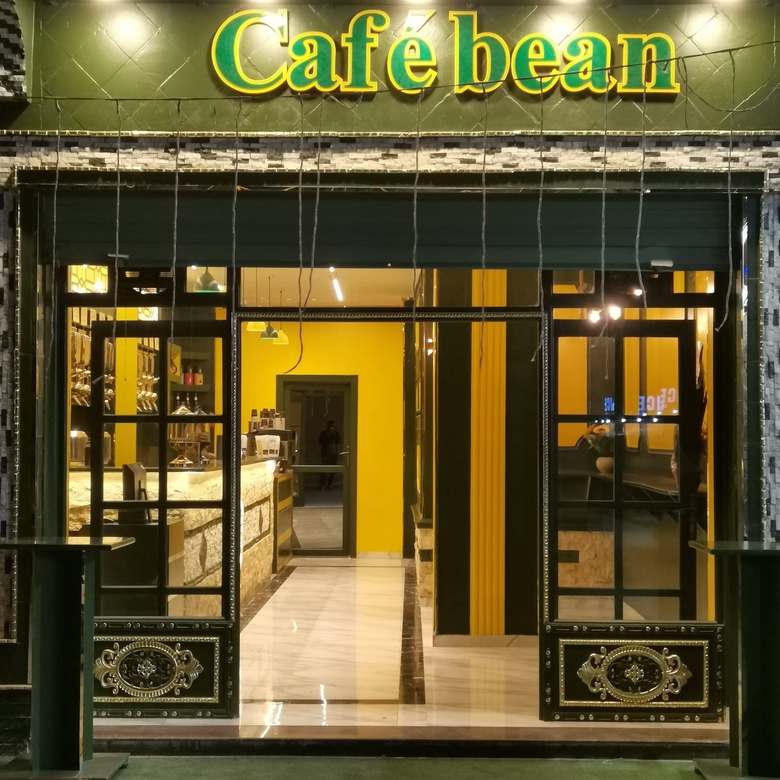 كافيبين - cafébean