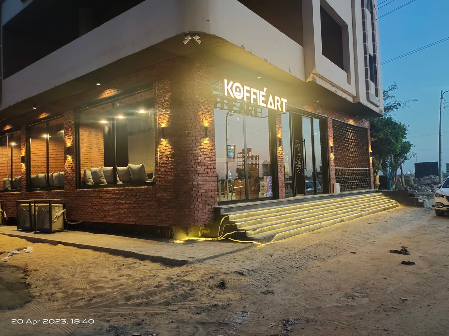 Koffie Art Specialty Cafe
