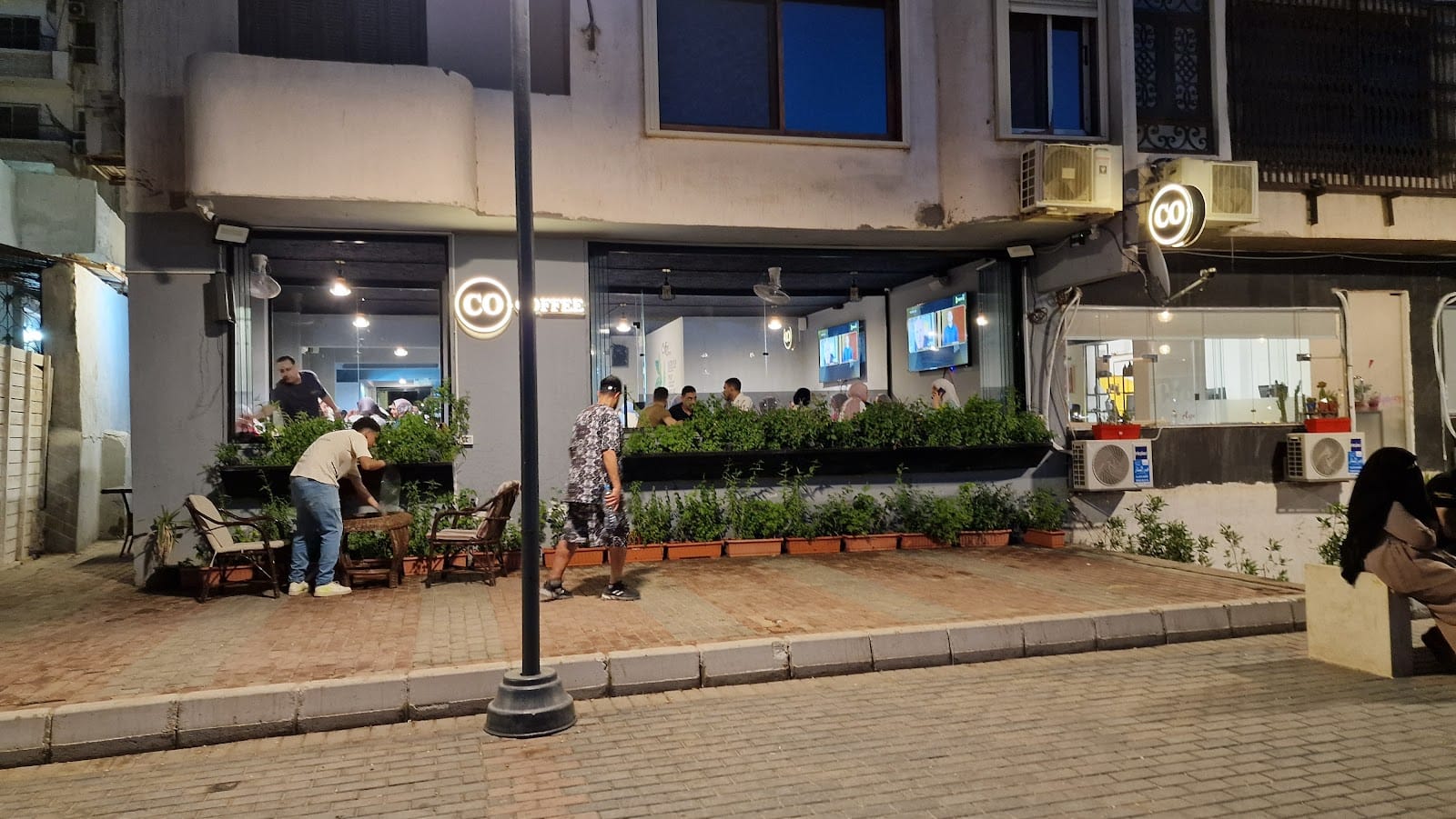 CO COFFEE