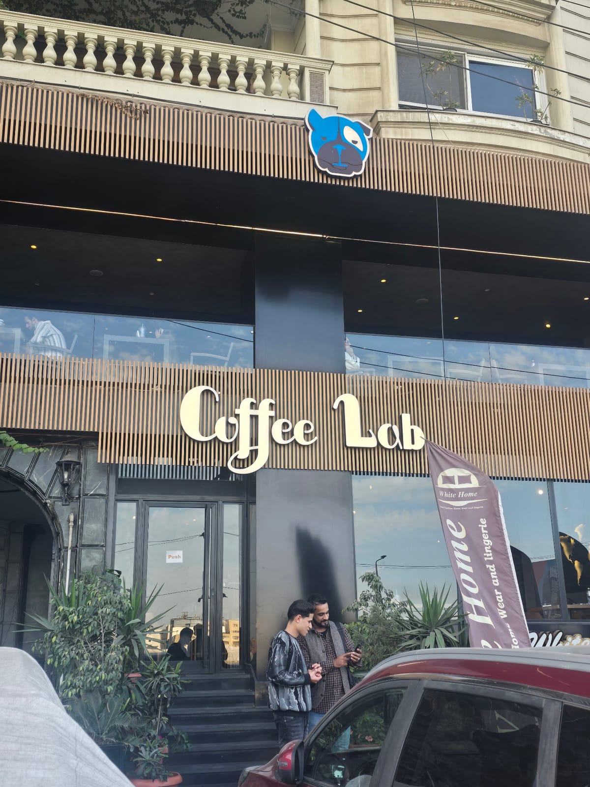 coffee lab