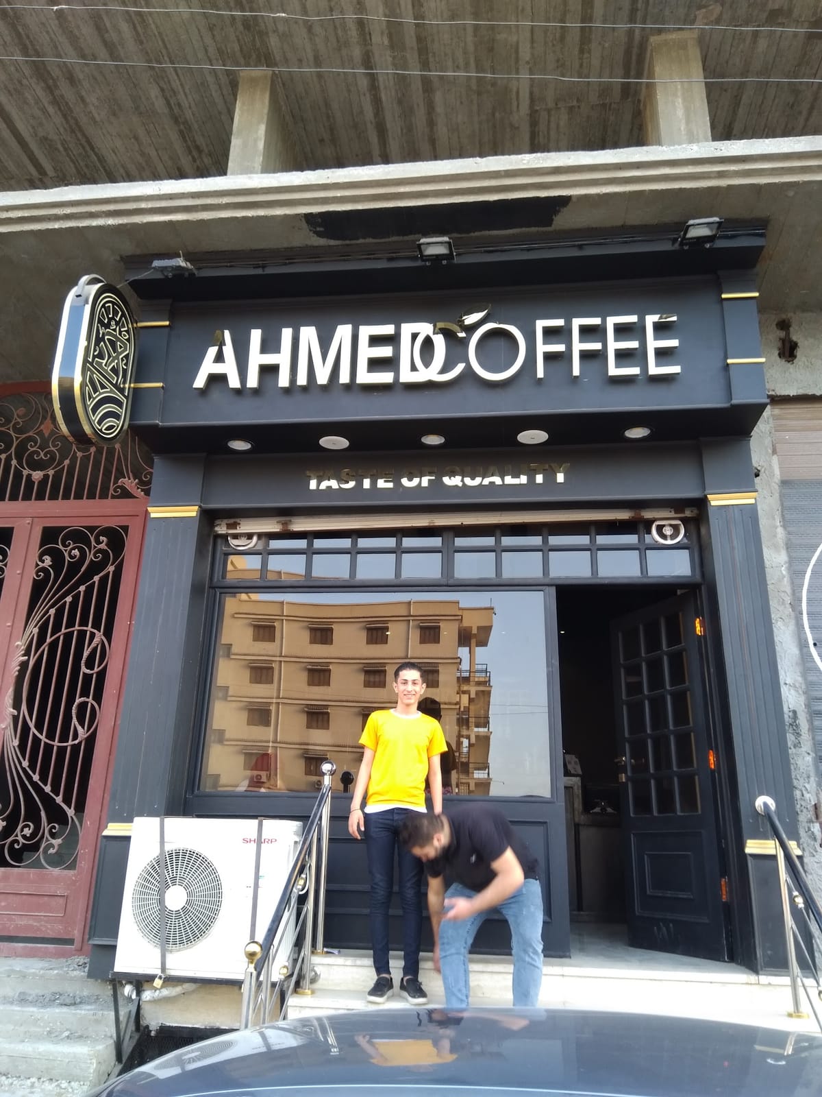 Ahmed coffee