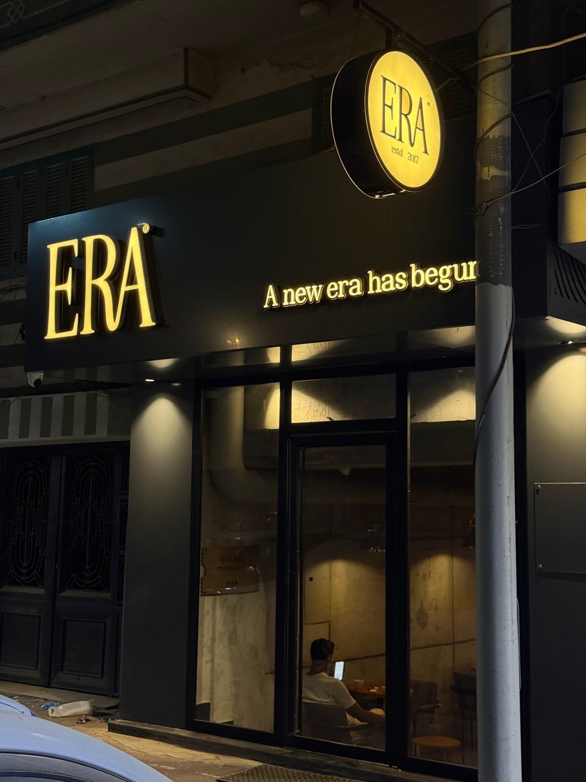 ERA COFFEE