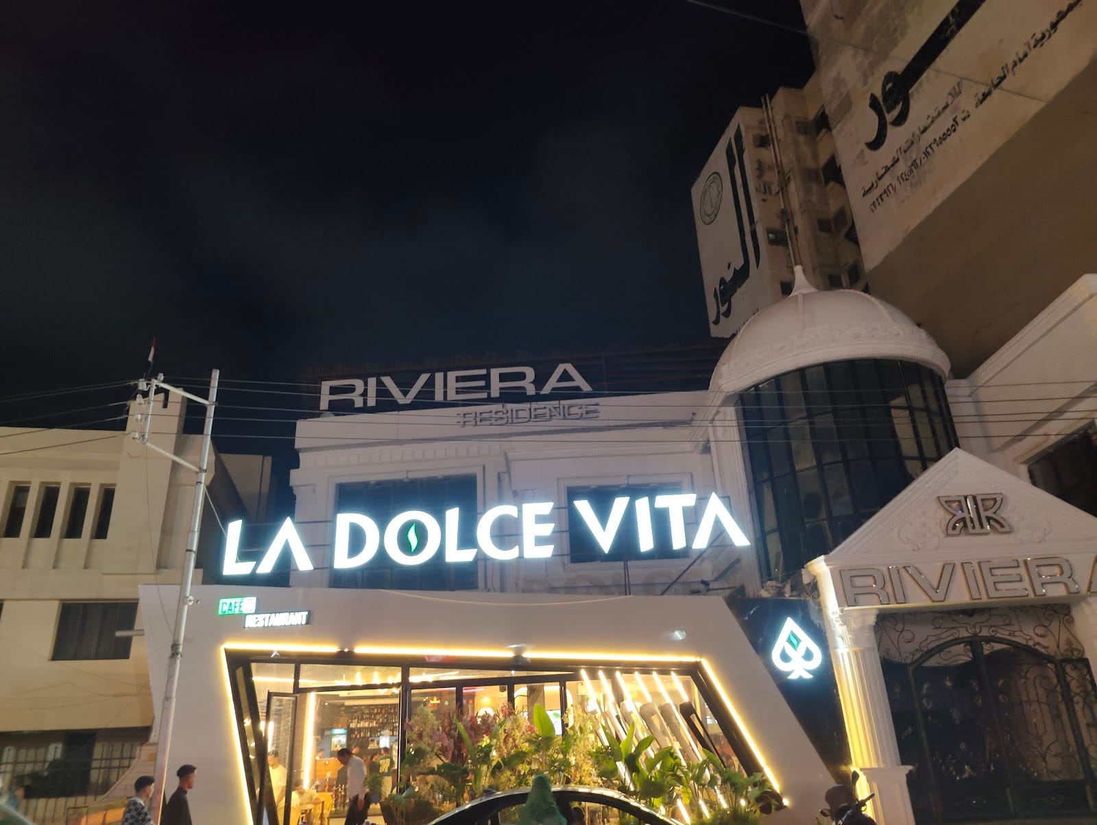 La Dolce Vita