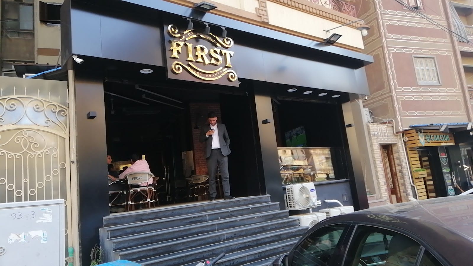 First Café