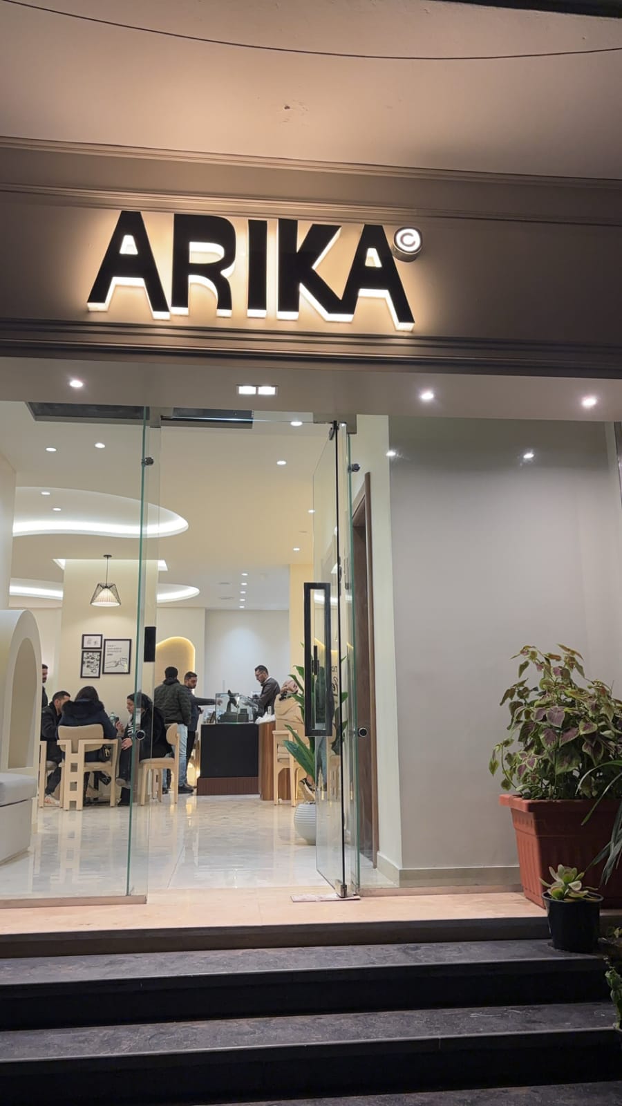 Arika