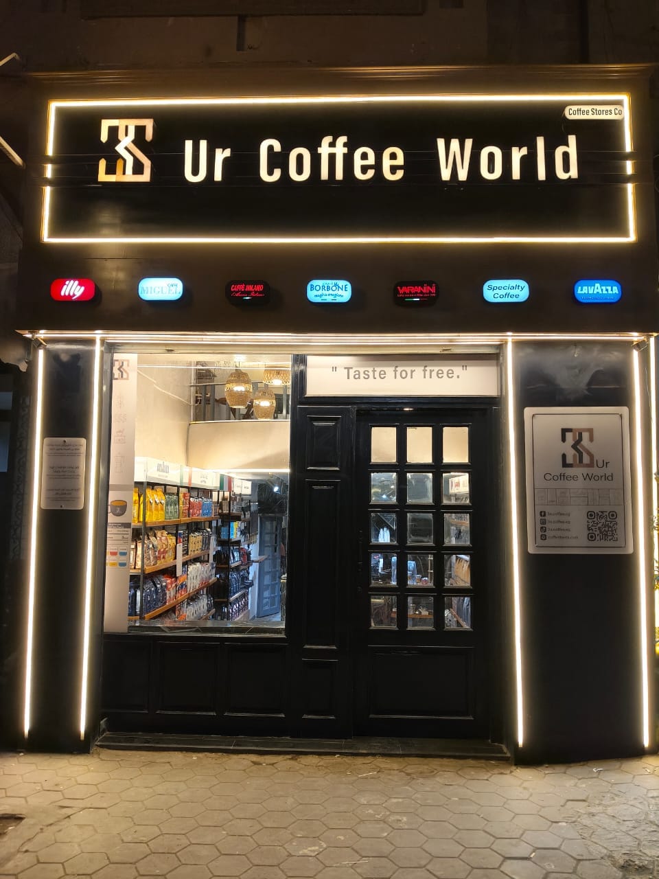 Ur Coffee World