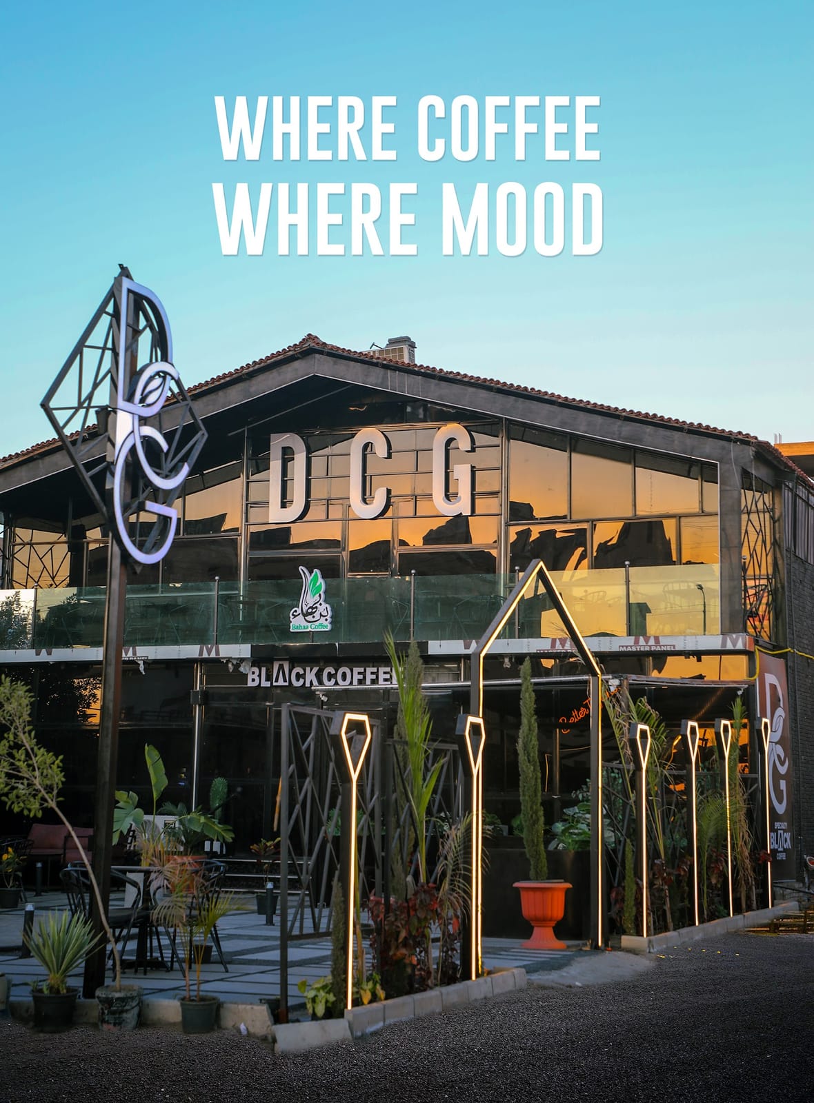 DCG Coffee