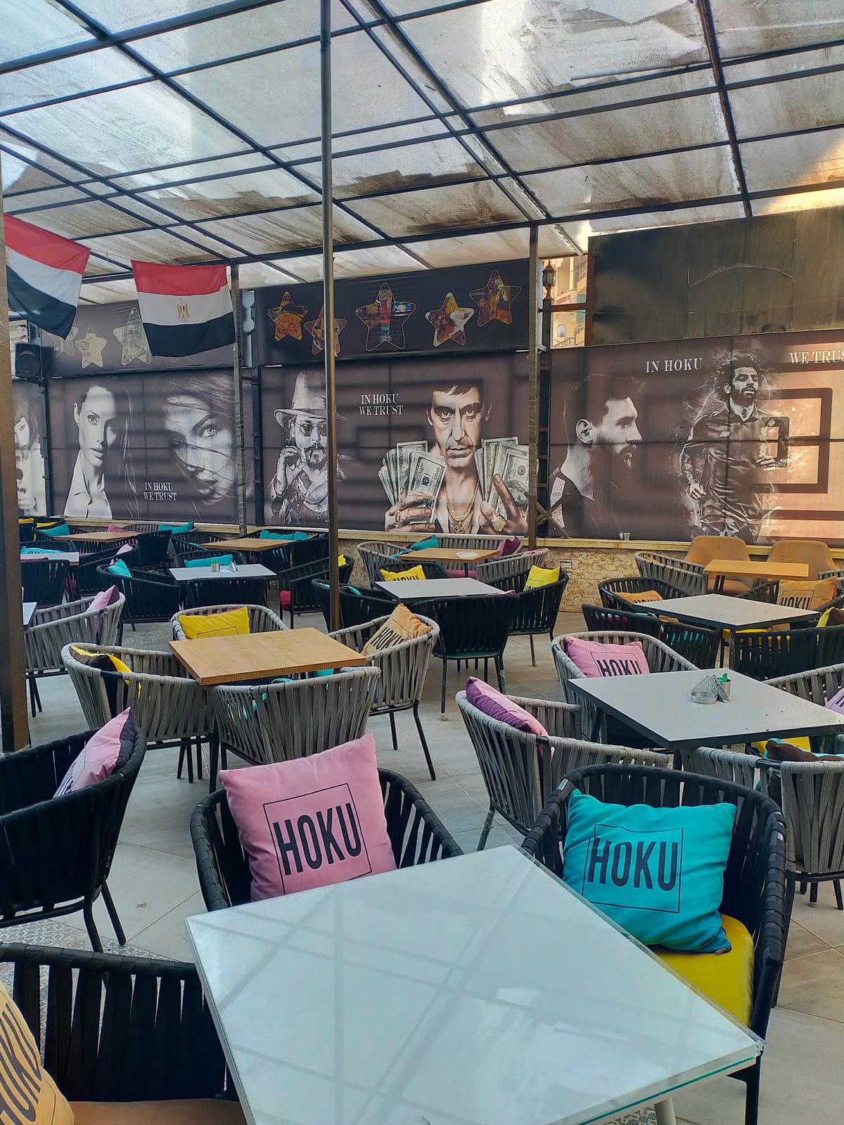 Mokka cafe كافية موكا