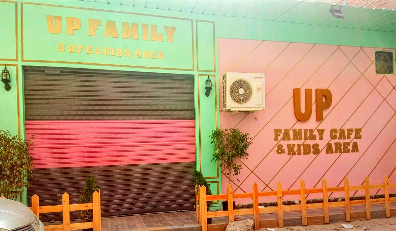 Up family cafe