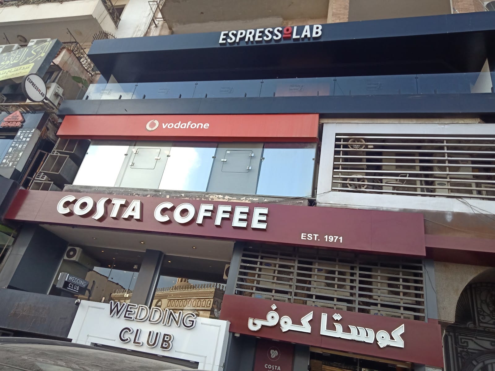 Costa Coffee