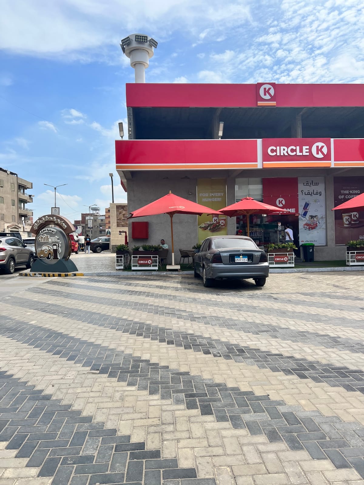 Circle K Mansoura
