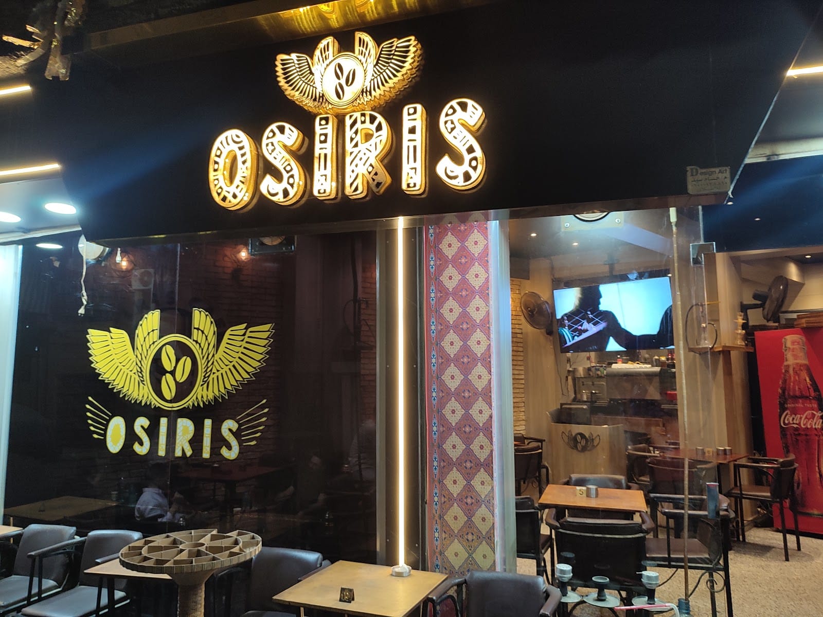Osiris Cafe