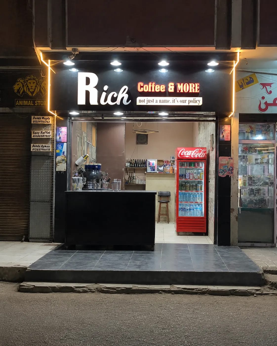 Rich Coffee & More photo 5