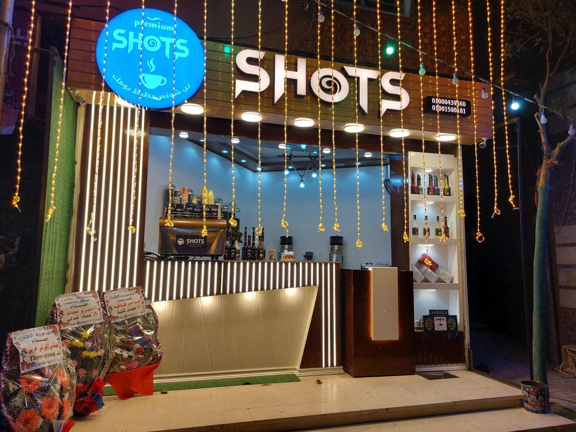 shots assiut