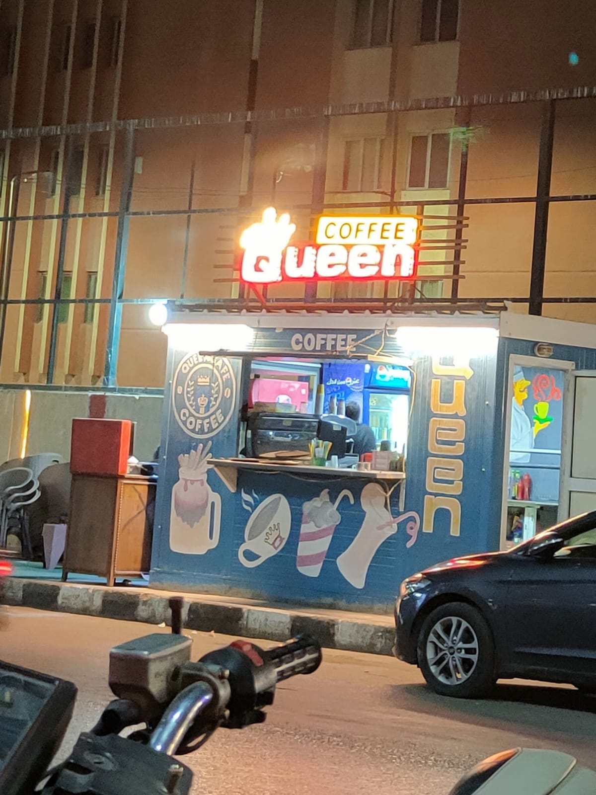 Queen Cafe