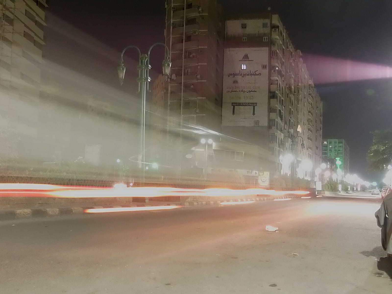 Abu Ali Coffee photo 5