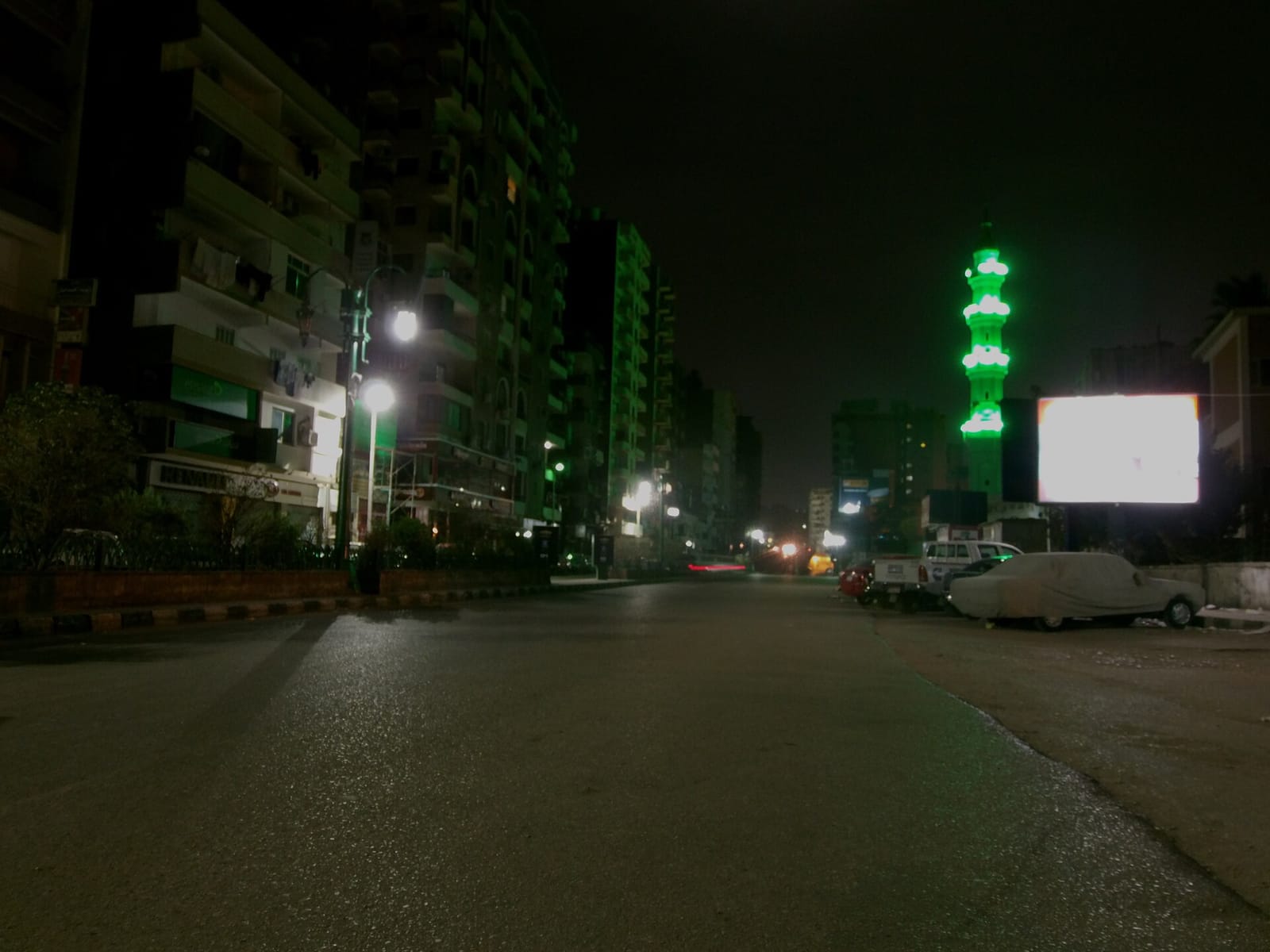 Four Seasons Assiut photo 4