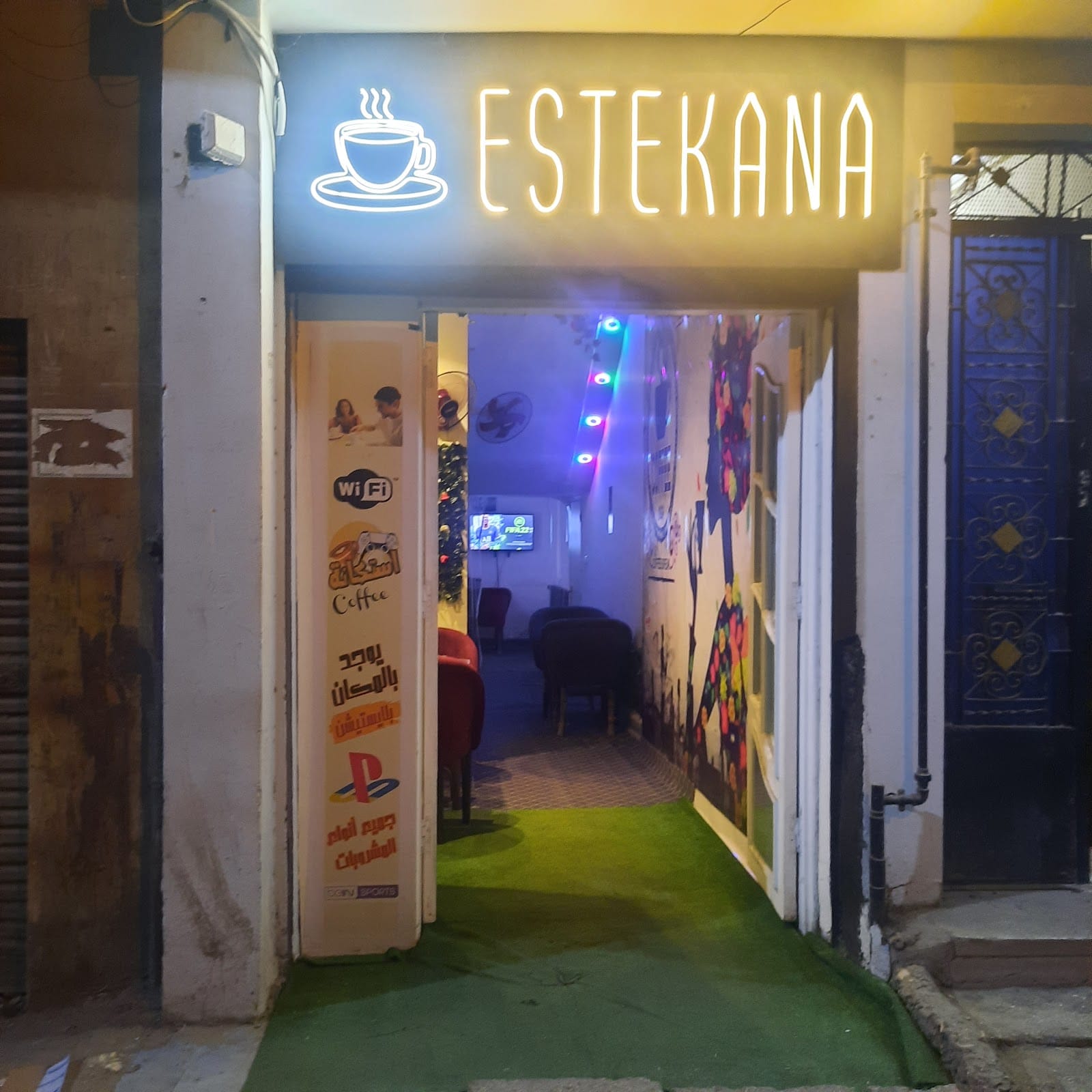Drinky Club Coffee