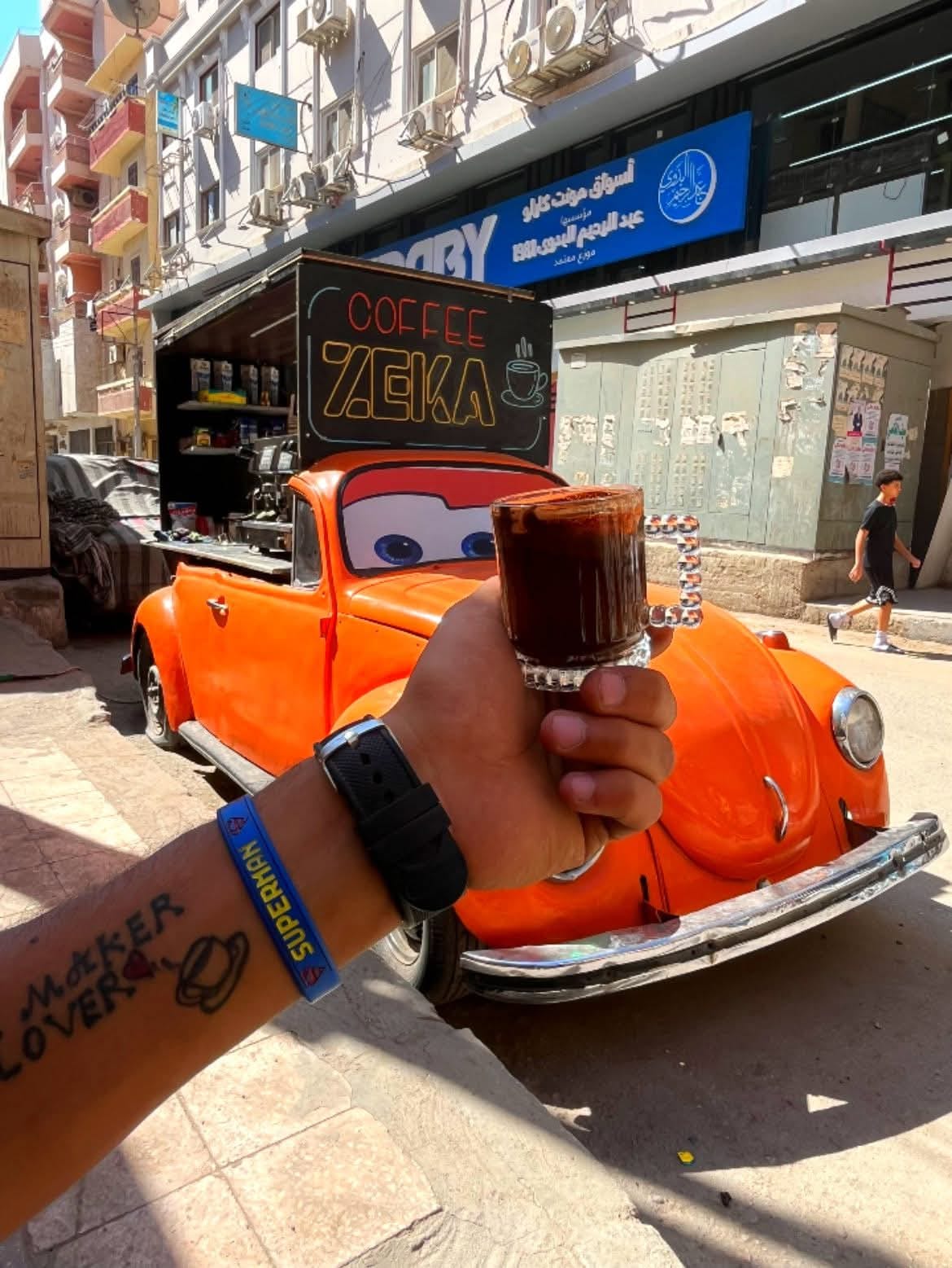 Zeka