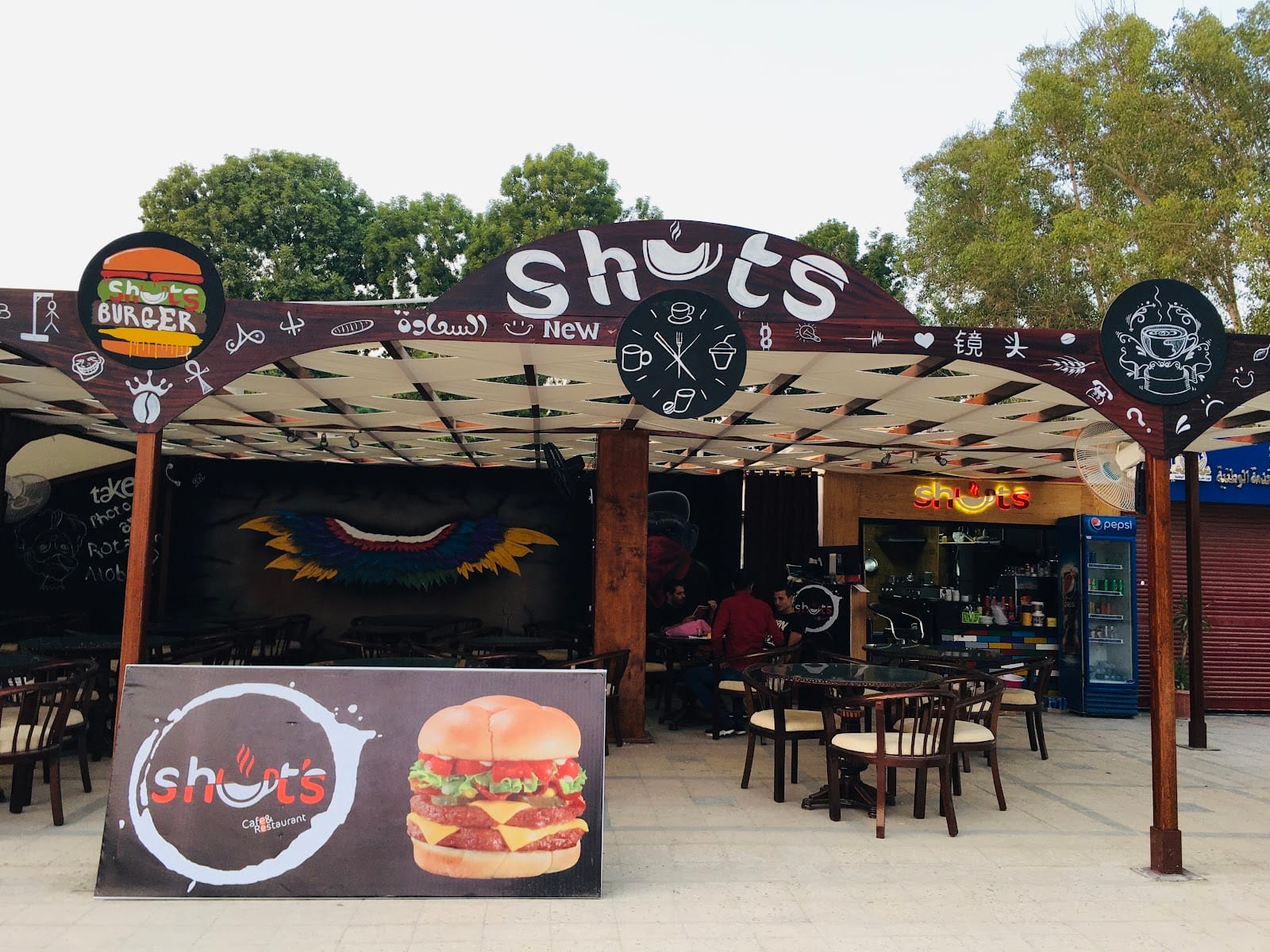 Shuts Cafe - شوتس كافيه