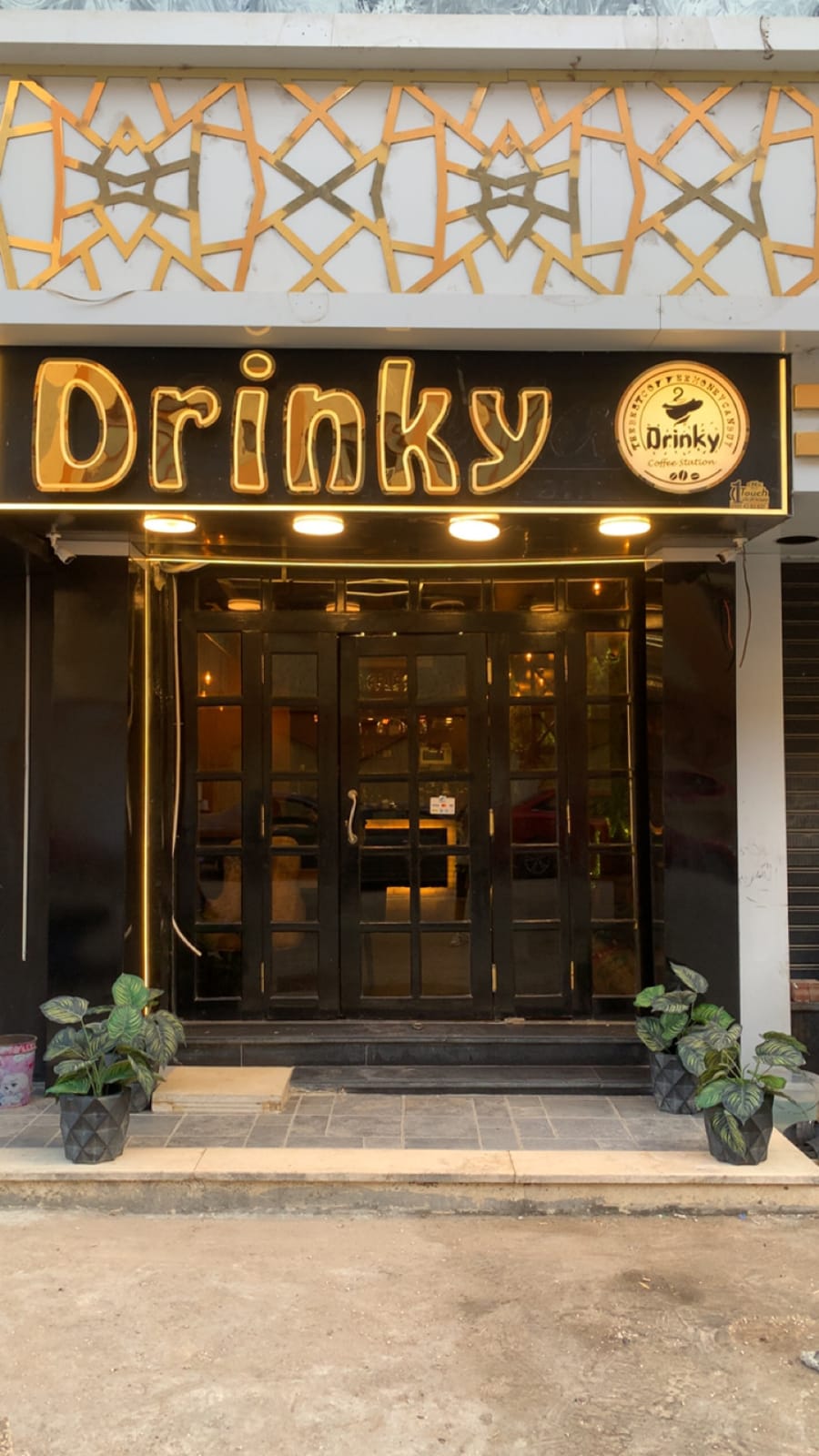 Drinky cafe