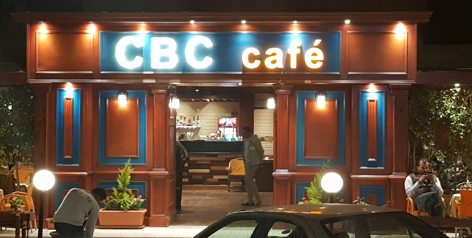 CBC Café