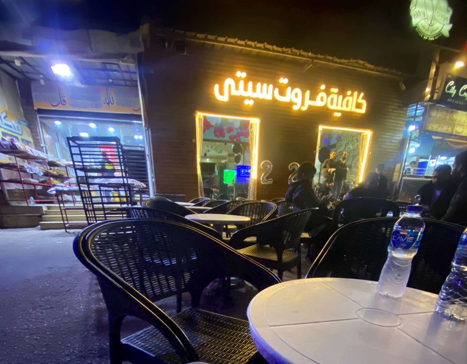 Fruit city cafe