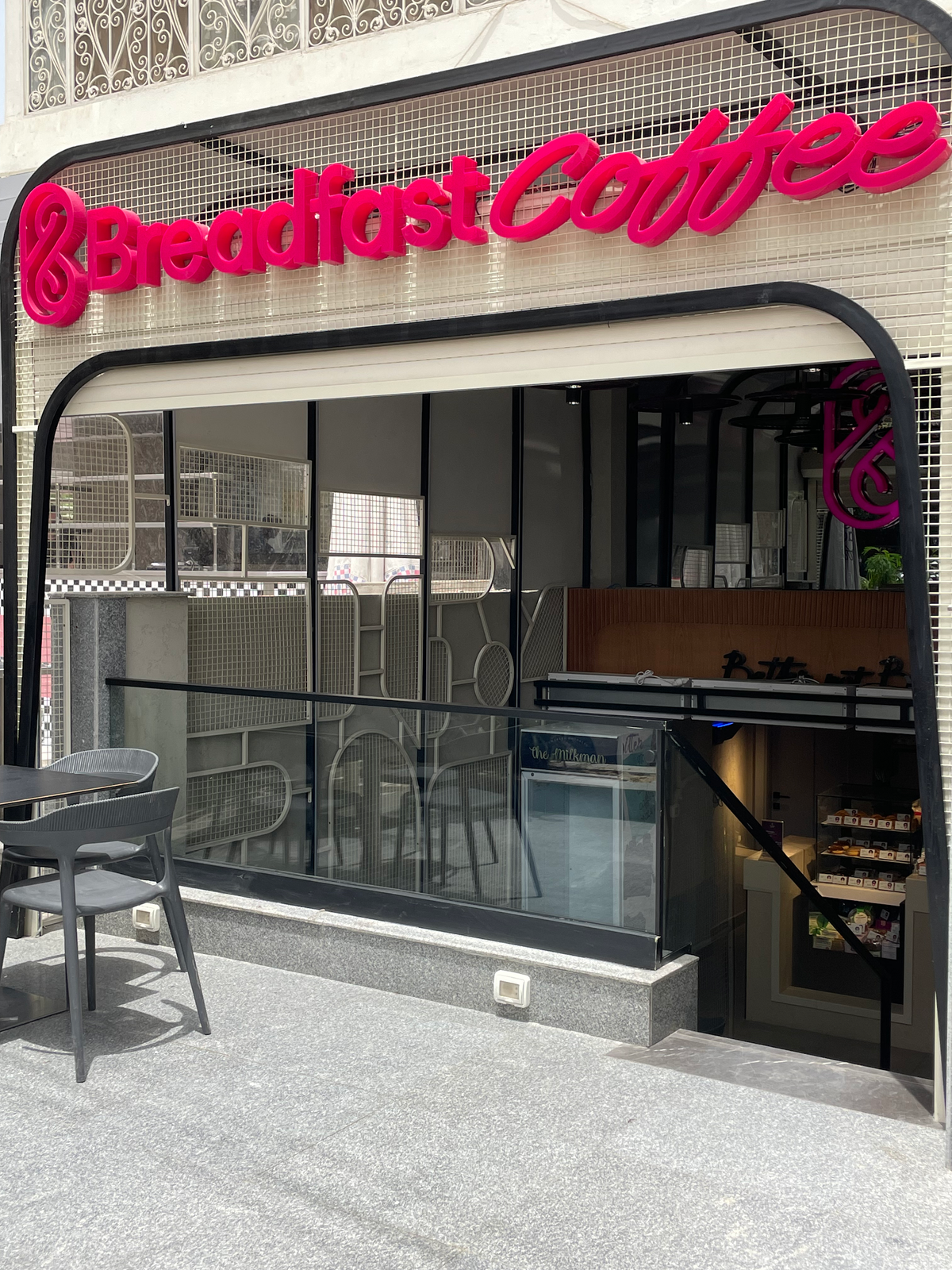 Breadfast Coffee