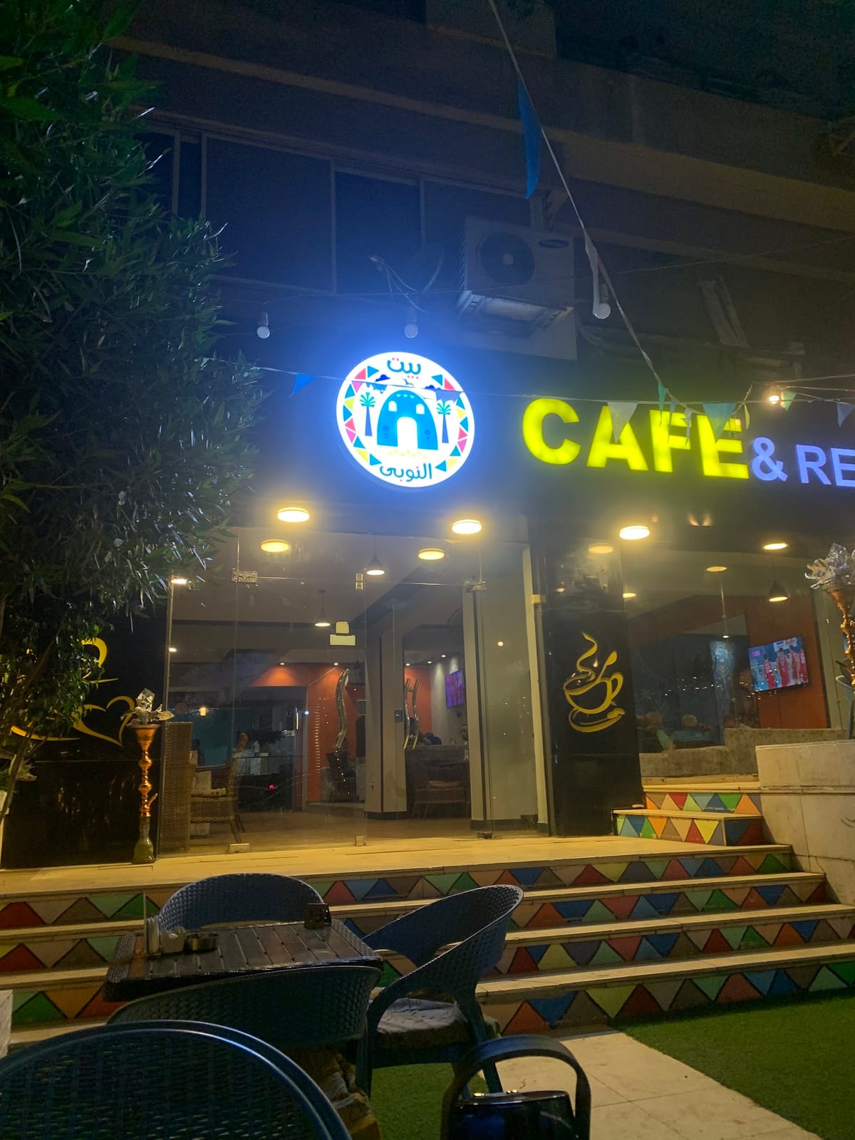 Liz coffee and restaurant
