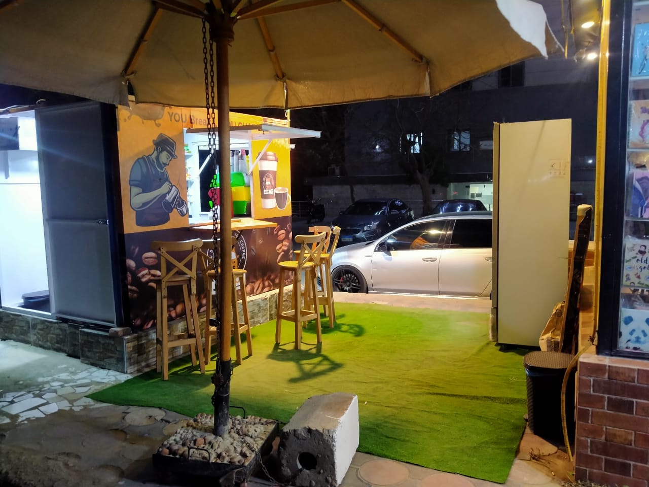Java Joy Café - چافا چوي كافيه