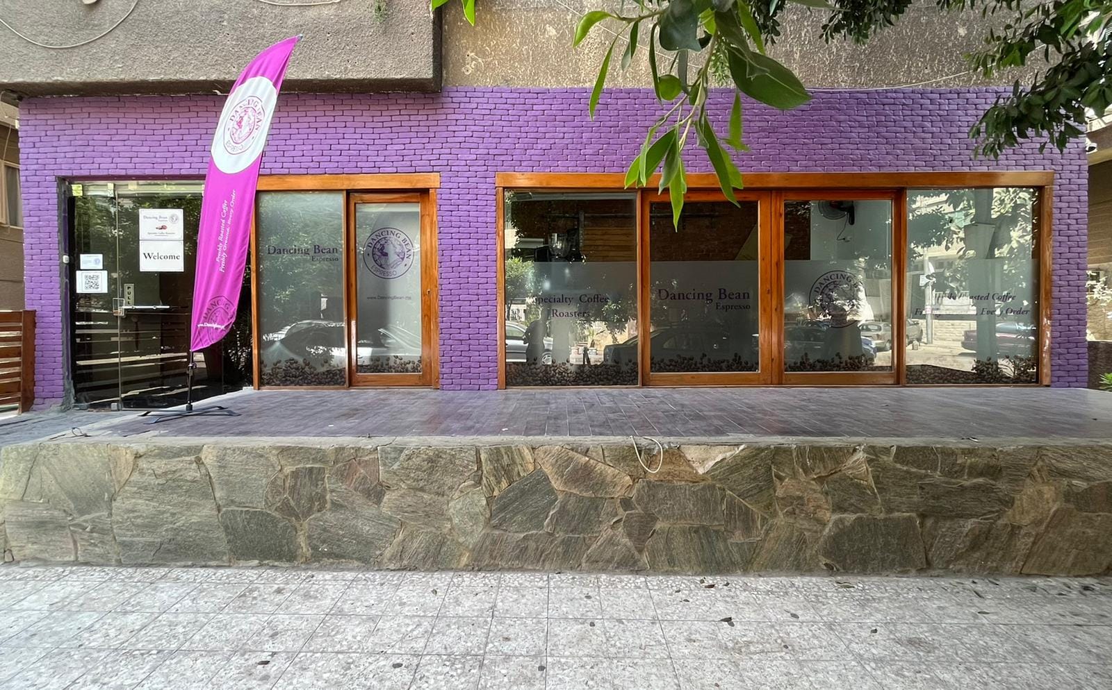 Dancing Bean Espresso Specialty Coffee Roasters