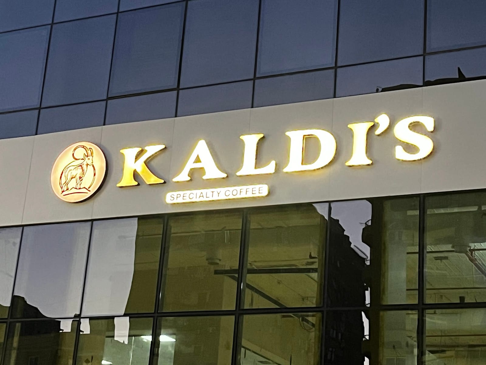 KALDI’S Specialty Coffee