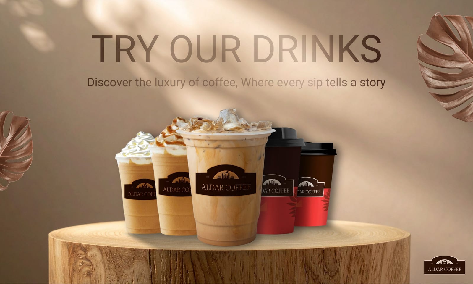 بن الدار - Aldar Coffee photo 5