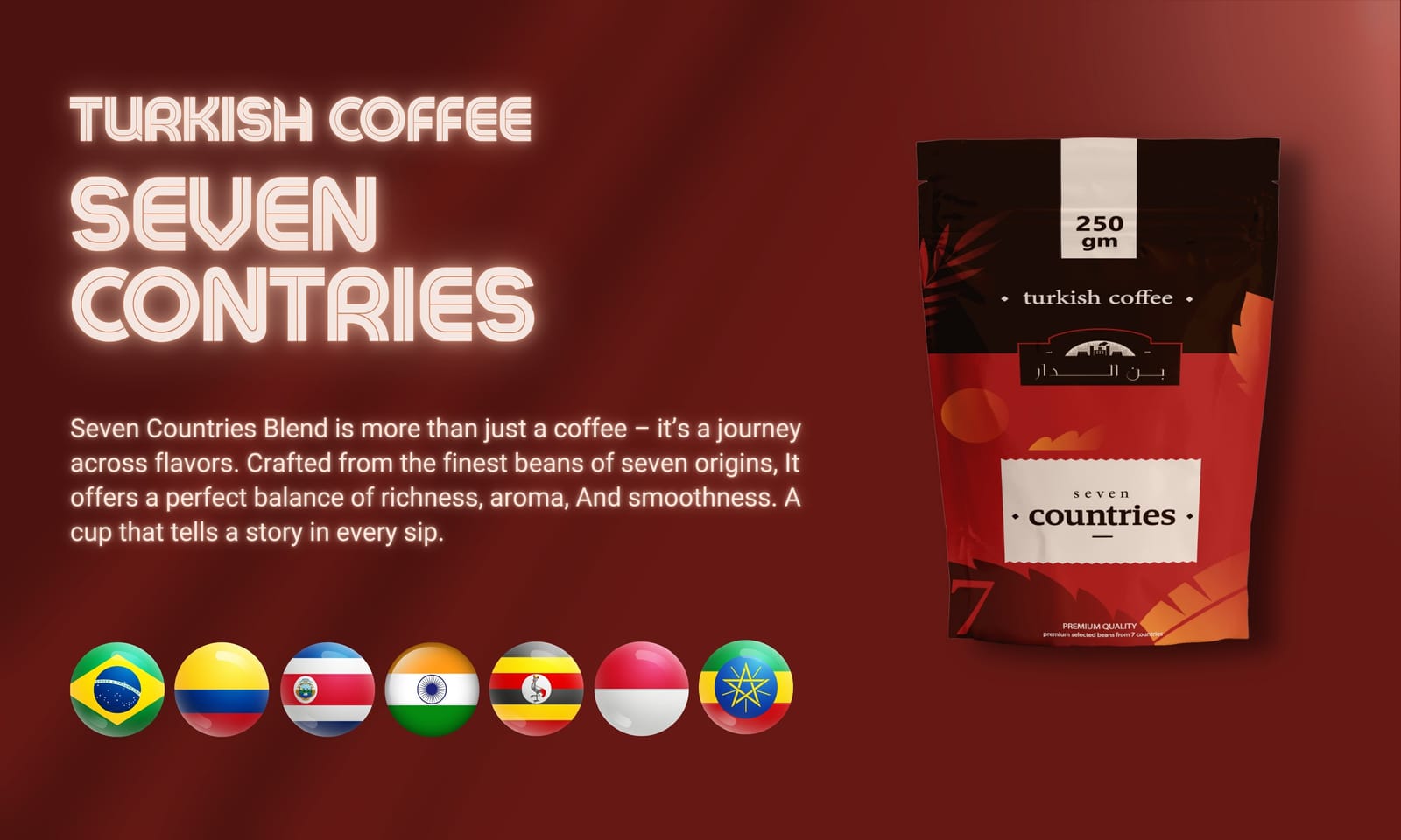 بن الدار - Aldar Coffee photo 6