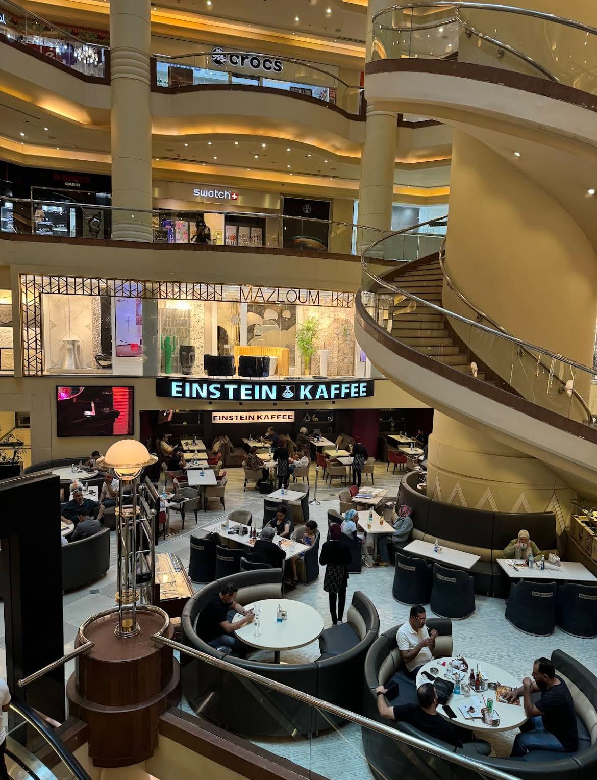 EINSTEIN cafe city stars