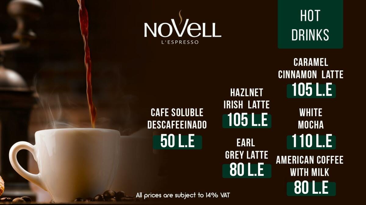 Novell Cafe photo 7