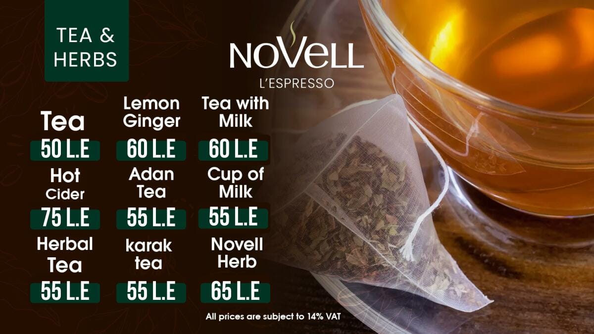 Novell Cafe photo 8