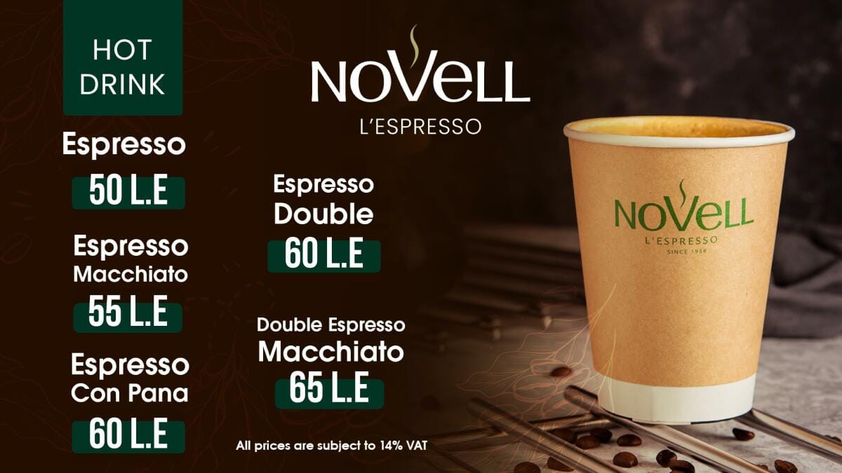 Novell Cafe photo 3