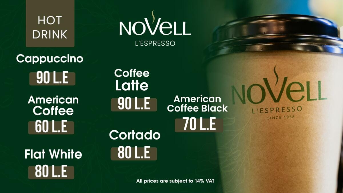 Novell Cafe photo 4